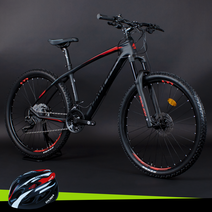 올인원팩 삼천리자전거 스마트 파빌리온CB500 데오레30단 에어서스펜션 카본MTB자전거, 98% 완성조립 택배(수도권.전국), A2.쿨윈 블랙화이트 (XL)