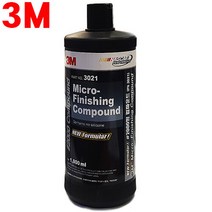 3M 컴파운드 2000방_PN3021, 단품