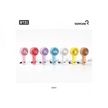 BT21 베이비 휴대용 미니 핸디 선풍기, RHF-BT21-BABY-SK, 슈키