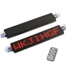 ed 차량용 간판 전광판 12v 자동 LED 사인 원격 제어 빨간색 보드 스크롤링 프로그램 가능한 메시지 디스플, 한개옵션1, 03 Blue