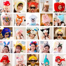 111종류 사진관 납품 동물모자 파티 놀이공원 머리띠