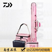 다이와 Dayiwa 22 뉴 헤라 로드 백 베이트 박스 세그먼트 차이 쿠션 블랙 풀 1.3m 낚시 장비 백, 브래킷 가지 퍼플 3154 두 레이어