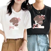 아워니즈 여성 반팔티 반팔 티셔츠 2종세트
