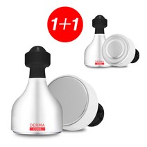 냉마사지기 쿨링스틱 쿨링마사지기 얼음찜질 스킨쿨러 페이스쿨러, 플랫+콤비, 2개