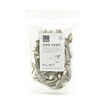 [한끼]ZERO 낭장망 국물용멸치 (120g) 깊은맛 천연 조미료 캠핑 휴대용 자취생 간단요리 ORGA 홈캉스 맛집, 27개