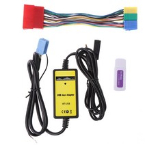 A2 A4 A6 S6 A8 용 자동차 MP3 플레이어 라디오 인터페이스 CD 체인저 USB SD AUX