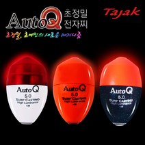 꼬미상점 오토큐 초원투 전자찌 전자구멍찌 원투전용찌 밤 낚시, 그린3.0호