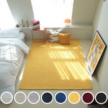 호이데코 보카시 러그