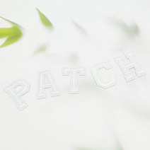 [ILLU]의류 패치 알파벳 흰색 열와펜 접착와 와펜 영문 영문와 장식와_hAeEA, ff본상품ff, 무◇옵션