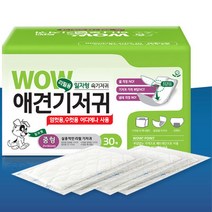 와우 일자형 반려견 기저귀 리필용, 중형, 30매