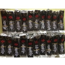 연습용 격파 판미트 kyokushin kai keychain 용품 블랙 벨트 스포츠, 20개, m