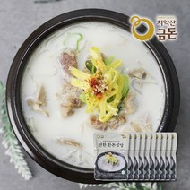 [금돈] 무배 건강담은 강원도 치악산 금돈 진한 한돈 곰탕 500gX10팩세트, 10팩, 500g