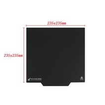 3d 프린터 부품 마그네틱 베이스 인쇄 침대 테이프 220235310mm 열 침대 스티커 creality ender-3ender-3 procr-10 용 플렉스 플레이트, 235x235