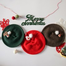 겨울 크리스마스 베레모 배래모 예술가 모자 여자 눈송이 자수 귀여운 화가 캐주얼 캐쥬얼 야외 두꺼운 선물