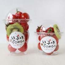 P_44 머핀컵(소)5개야미데코 아기앤자기 일회용도시락 과일용기 송편용기 추석용기 떡용기 어린이집소풍, 본상품