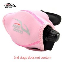 스킨스쿠버 잠수 레귤레이터 옥토퍼스 호흡기 다이빙 레귤레이터 보호 커버 2 단계 스쿠버 액세서리용 방수, 04 Pink