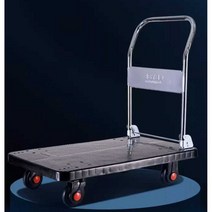 바스켓 마그나카트 손수레 미니지게차 엘카 폴딩 케리카, 73X48 300 캐티