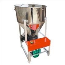 식품혼합기 배합기 믹서기 교반기 소스 양념 분말, 220V 50kg 철
