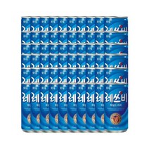 레쓰비 마일드 캔커피 175ml x 60캔, 60개