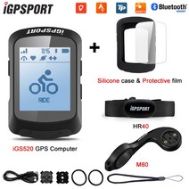 미아방지 반려견 자전거 위치추적기 IGPSPORT-IGS520 GPS HR60 심박수 센서 사이클링 컴퓨터 ANT + 내장 가, 한개옵션1, 05 iGS520 Group 5