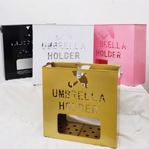 대용량 인테리어 대형 업소용 모던 철제사각우산꽂이 22구, 소형, 블랙