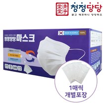 국내산 일회용마스크 덴탈마스크 50매 화이트 개별포장
