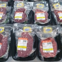 업소용진공팩 진공포장지 진공비닐 100매 200매 500매 1000매 크린랩 정육선물 포장, 15x20