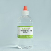 [더위치] 1 3 BG 100ml 부틸렌글리콜 부틸렌글라이콜 Butylene Glycol
