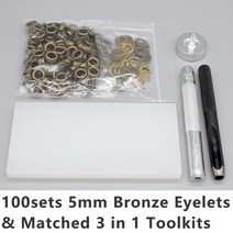 3 in 1 툴키트가 포함된 금속 그로밋 구멍 플랫 홀 펀처 및 해머 스틱 DIY 벌크, 03 Bronze-5mm