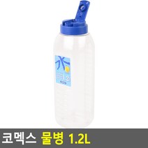 식당용물병 가정용물병, 단품, 상세페이지 참조