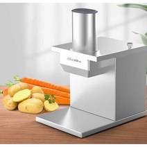 과일 야채 고기 다지기, (업그레이드 모델 - 속도 150-10mm)