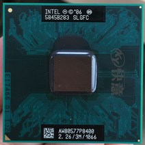 파워딜 지널 노트북 프로세서 PM45 칩셋 인텔 코어 2 Duo P8400 CPU 2.26G 3M cpu 1066 MHz 25W PGA, 한개옵션0