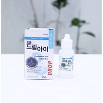 드롭 드림아이 습윤액 13ml 습윤제 렌즈세정제