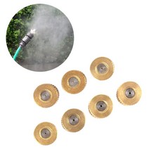 안개분사 쿨링포그 분무노즐 연무기 정원 관수 급수 노즐 쿨러 미스트분사, 0.8mm, 1개