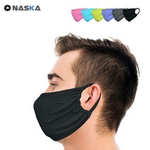 나스카 국산 동도전사 항균마스크 자외선차단99% 항균99% 구리성분함유 김서림방지 먼지차단, 블랙