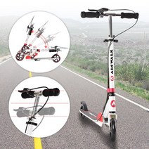 에어워크 프리미엄 145 킥보드 원터치 접이식 /DP - 씽씽이 씽씽카 퀵보드 높이조절 어린이 성인