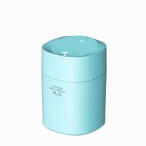 미니 공기청정기 미세먼지 정화 휴대용 가정용 800ML 초음파 가습기 중력 방지 USB 공기 청정기 공중 부양 물방울 향수 안개 미스트 메이커 LED 디스플레이, 150ML Green