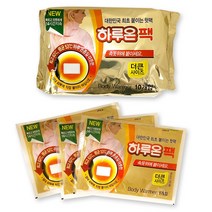 하루온 핫팩 붙이는 타입 50g, 100개입