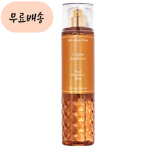 BBW 배쓰앤바디웍스 골든 썬플라워 바디미스트, 1개