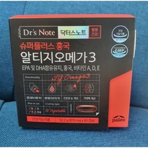 닥터스노트 슈퍼플러스 홍국 알티지오메가3 870mg 1개