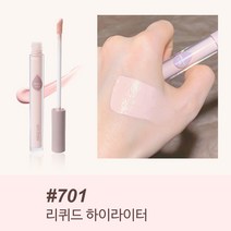 Pealy 섀딩 하이라이터 컨실러 리퀴드 2.3g, 701 리퀴드 하이라이터