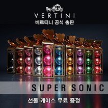 [공식총판] 베르티니 2피스 3피스 골프공 선물 세트 슈퍼소닉 클래식 컬러골프공 동호회선물, 3개입, 실버
