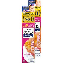 정리 사】케시민 크림 f 얼룩 대책 성분 침투 비타민 C 배합 30 g×2개 【의약 부외품 まとめ買い】ケシミンクリームf シミ対策成分 浸透ビタミンC配合 30ｇ×2個 【医薬部外品