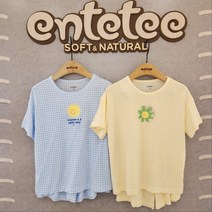 앙떼떼 NC경산점 [체크모달 3부세트] 부드러운촉감 편안한착용감 텐셀모달원단 반팔내복 여름내의 편안한 실내복 남아 여아 공용 초등학생