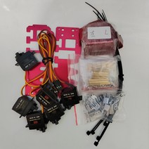 로봇 손 다섯 손가락5DOF 빨강 금속 조작 팔 미니 생체 공학 그리퍼 DIY, Left hand parts