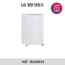 [LG] 일반냉장고 B102W14 [90L], 없음, 단품없음