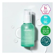 [고윤정PICK] 라타플랑 미나리 진정 세럼 50ml