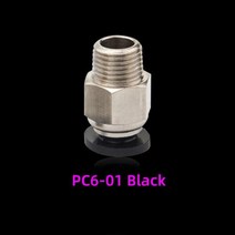 3D 프린터부품 공압 커넥터 보우 덴 압출기 OD 4mm 또는 6mm PTFE 튜브 용 J 헤드 핫 엔드 퀵 커플러 j 피팅 프린터 부품, 1 PCS+PC6-01  Black