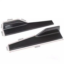 에어댐 사이드스커트 바디킷 립댐 프론트립 튜닝 bmw e46 e91 f30 g20 f11 f10 f07 g30 side skirt cover, 탄소 섬유