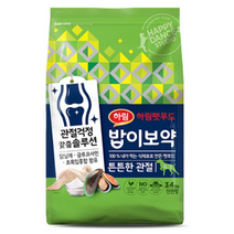 하림펫푸드 밥이보약 튼튼한 관절 강아지 사료, 8개, 3.4kg